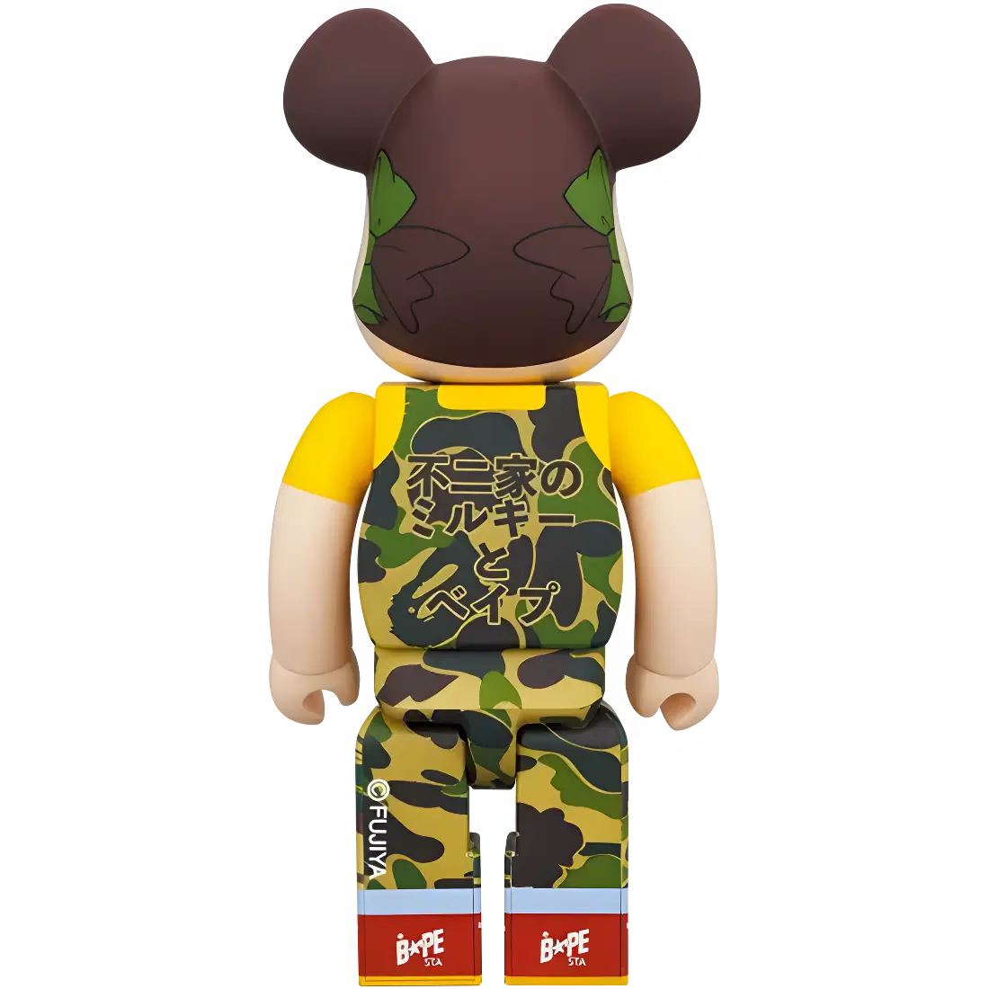 Bearbrick BAPE Peko-Chan Green Version 100%+400% Herstellerbild 4