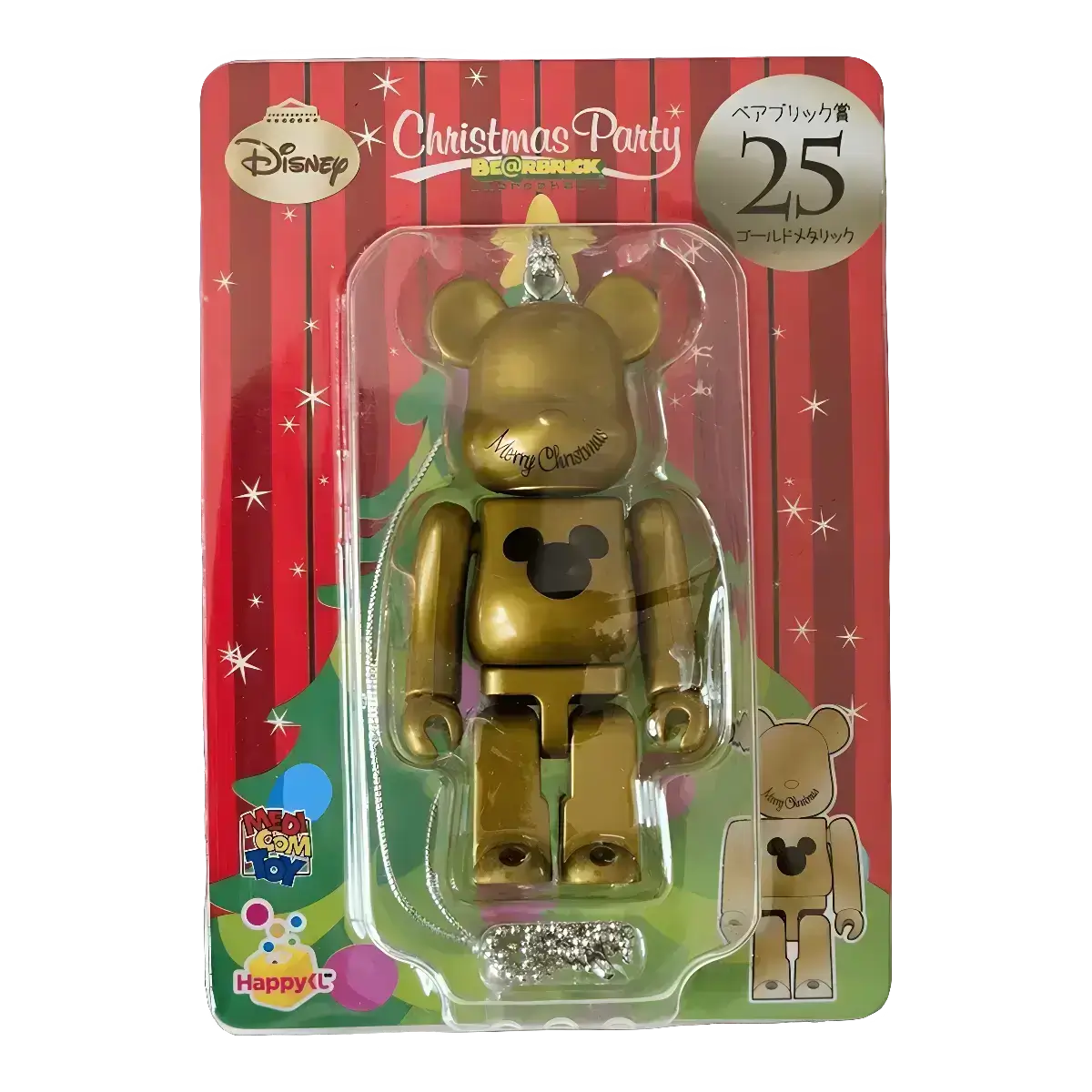 Bearbrick Happy Kuji 'Disney Christmas Party' (2012) - 25 Gold Metallic 100% in der Verpackung