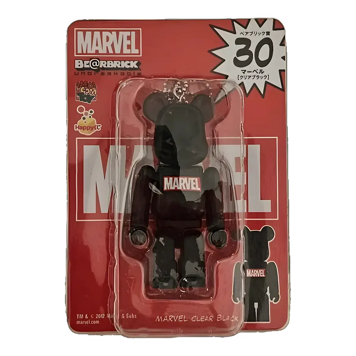 Bearbrick Happy Kuji 'MARVEL' (2012) - 30 MARVEL Clear Black 100% in der Verpackung