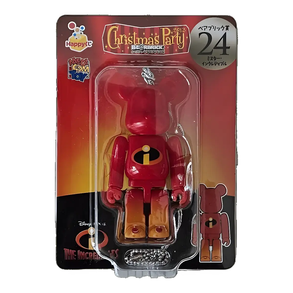 Bearbrick Happy Kuji 'Pixar Christmas Party' (2013) - 24 The Incredibles 100% in der Verpackung