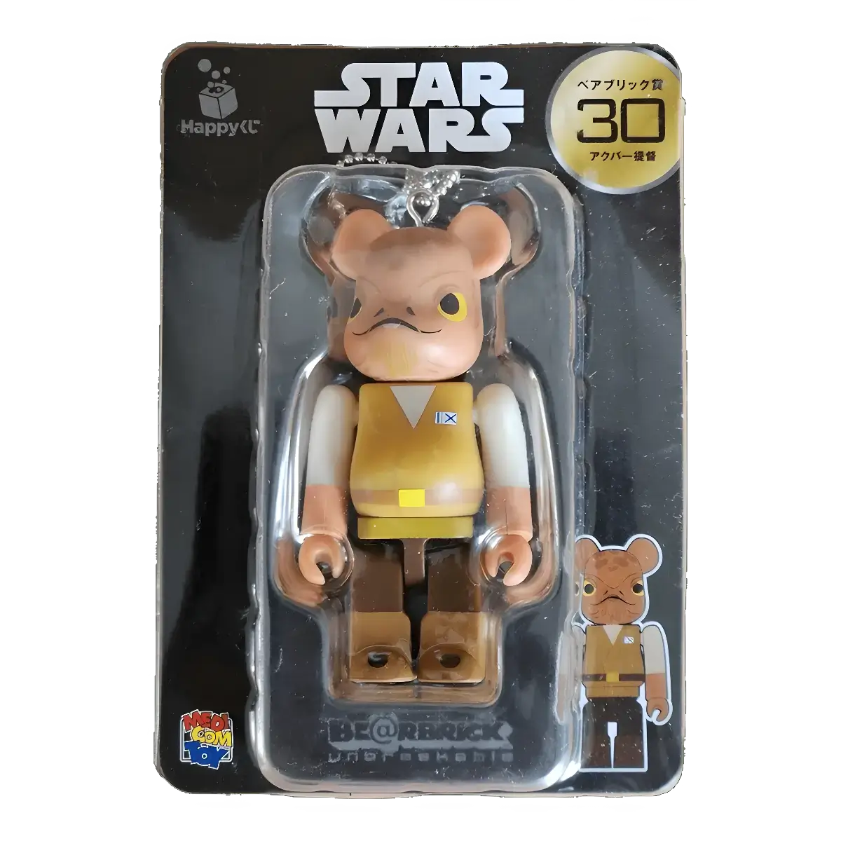 Bearbrick Happy Kuji 'Star Wars' (2017) - 30 Admiral Akbar 100% in der Verpackung