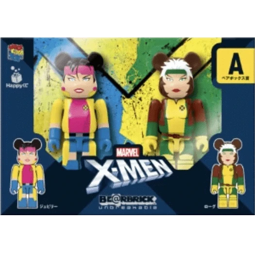 Bearbrick Happy Kuji 'X-Men' (2022) - A Jubilee & Rogue 100% Verpackung