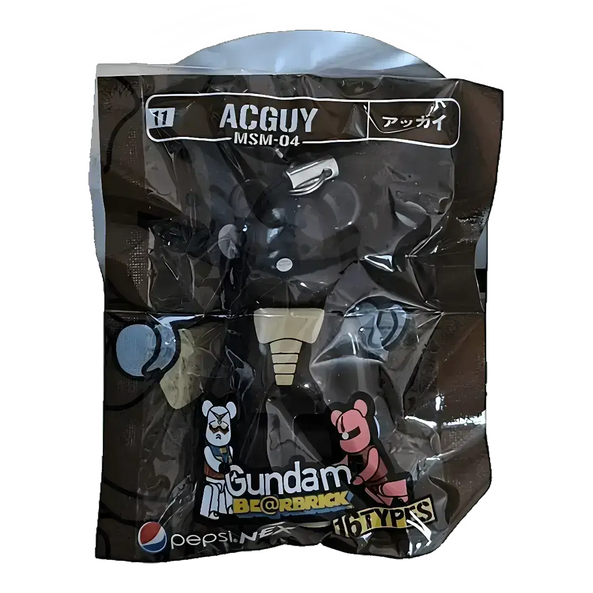 Bearbrick PEPSI.NEX × Gundam - 11 MSM-04 ACGUY 70% in der Verpackung