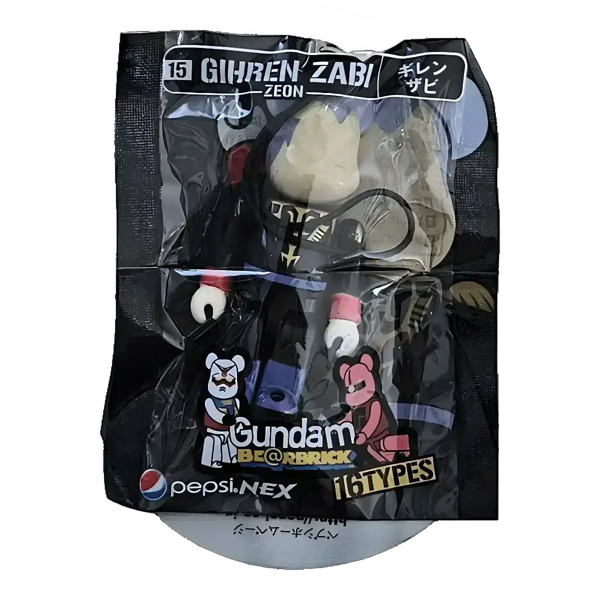 Bearbrick PEPSI.NEX × Gundam - 15 GIHREN ZABI Zeon 70% in der Verpackung