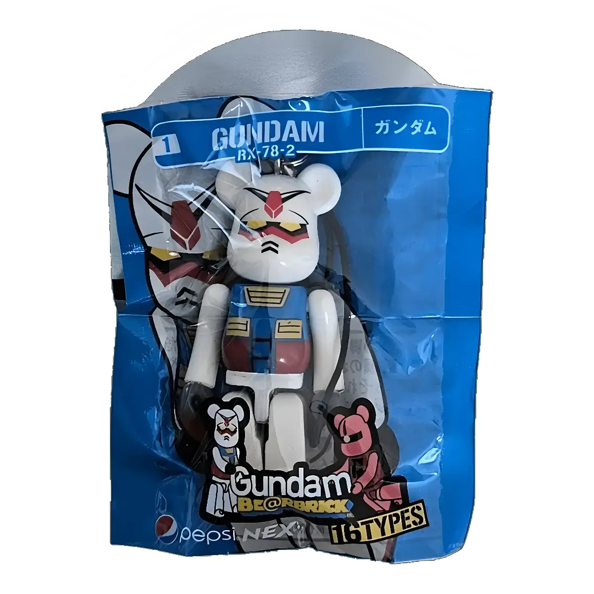 Bearbrick PEPSI.NEX × Gundam - 1 RX-78-2 GUNDAM 70% in der Verpackung