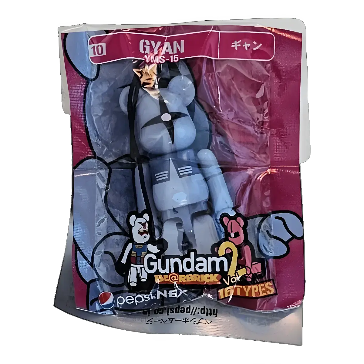 Bearbrick PEPSI.NEX × Gundam Vol. 2 - 10 YMS-15 GYAN 70% in der Verpackung