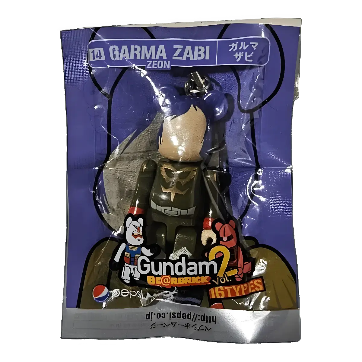 Bearbrick PEPSI.NEX × Gundam Vol. 2 - 14 GARMA ZABI 70% in der Verpackung