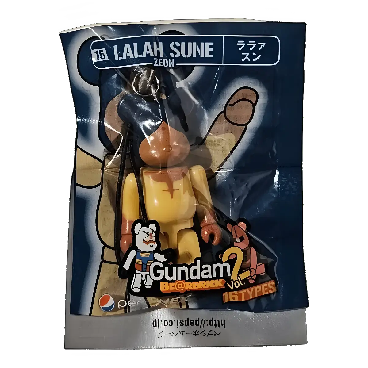 Bearbrick PEPSI.NEX × Gundam Vol. 2 - 15 LALAH SUNE 70% in der Verpackung