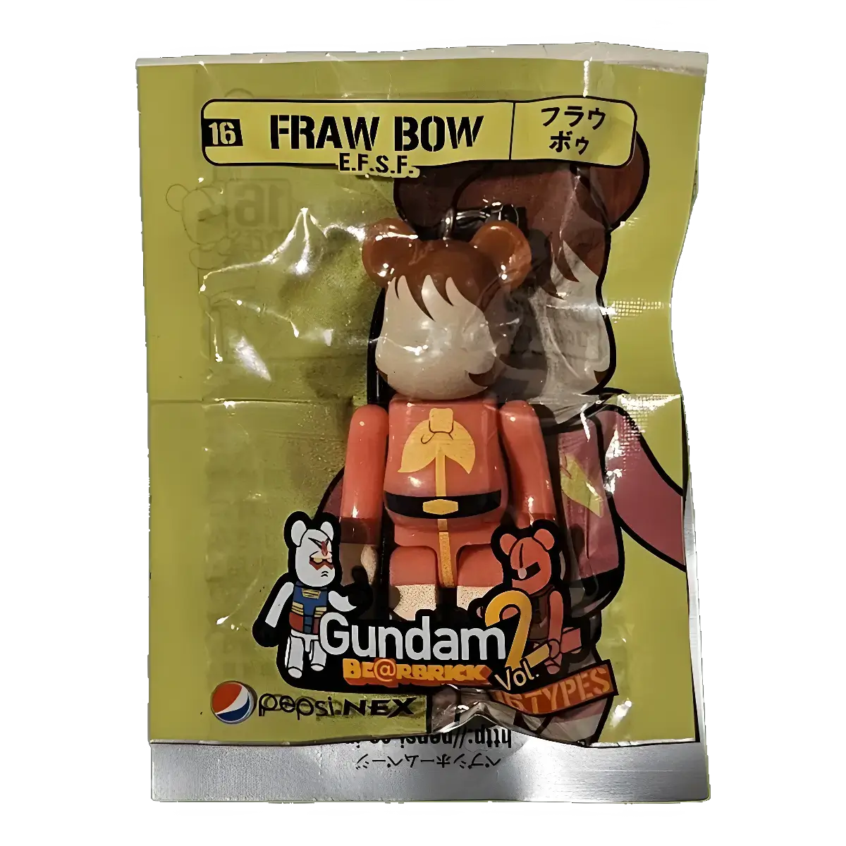 Bearbrick PEPSI.NEX × Gundam Vol. 2 - 16 FRAW BOW E.F.S.F. 70% in der Verpackung