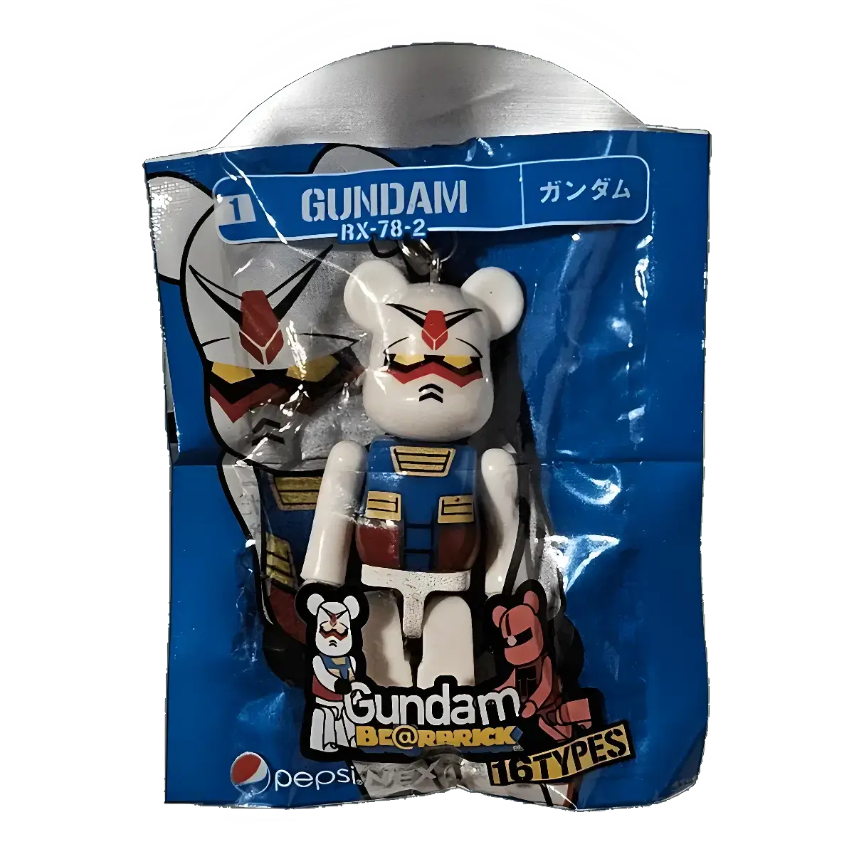 Bearbrick PEPSI.NEX × Gundam Vol. 2 - 1 RX-78-2 GUNDAM 70% in der Verpackung