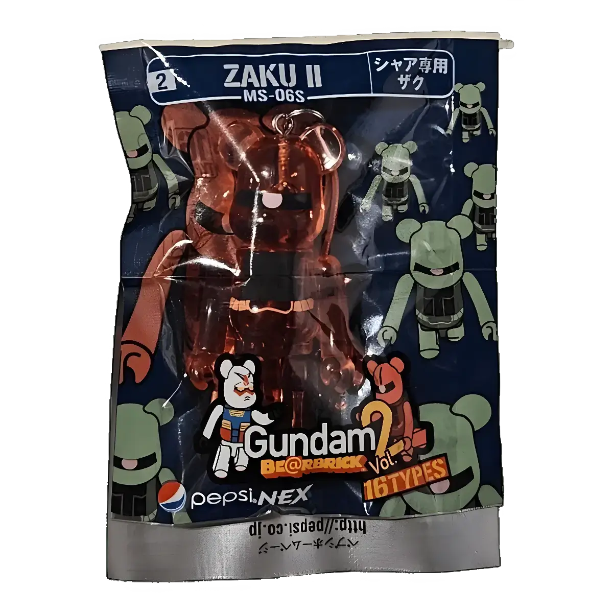 Bearbrick PEPSI.NEX × Gundam Vol. 2 - 2 MS-06S ZAKU II 70% in der Verpackung
