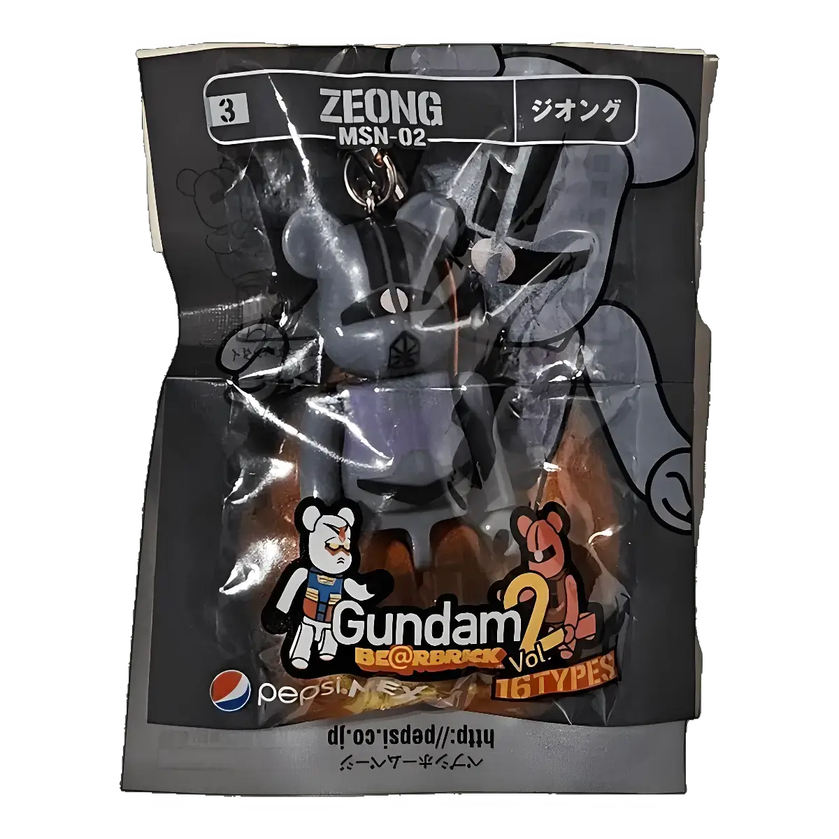 Bearbrick PEPSI.NEX × Gundam Vol. 2 - 3 MSN-02 ZEONG 70% in der Verpackung