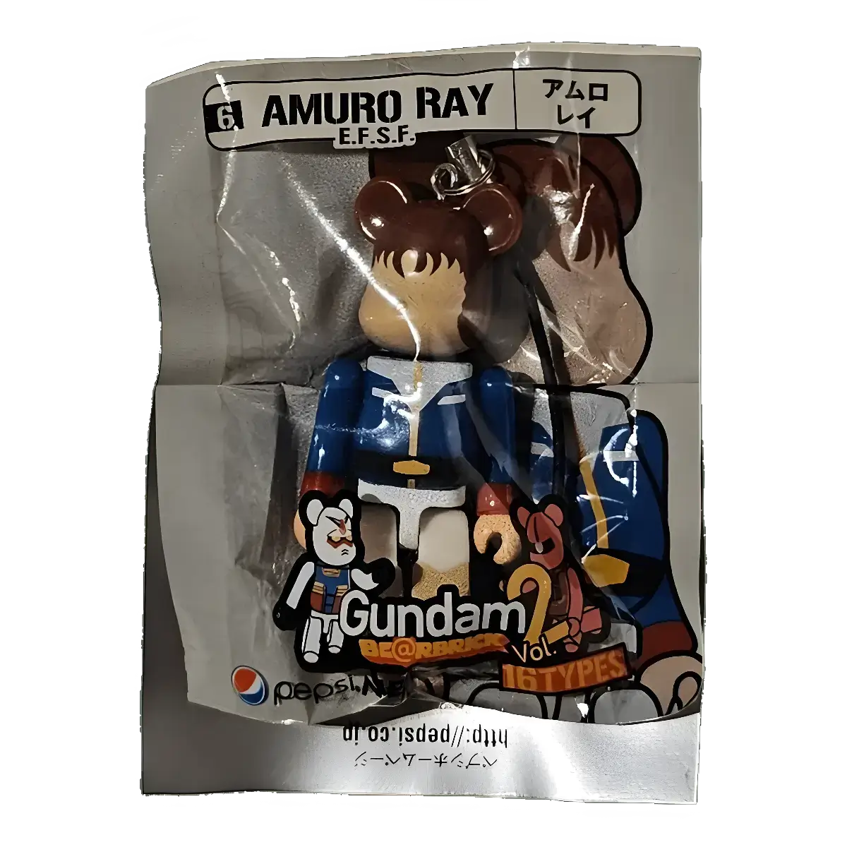 Bearbrick PEPSI.NEX × Gundam Vol. 2 - 6 AMURO RAY E.F.S.F. 70% in der Verpackung