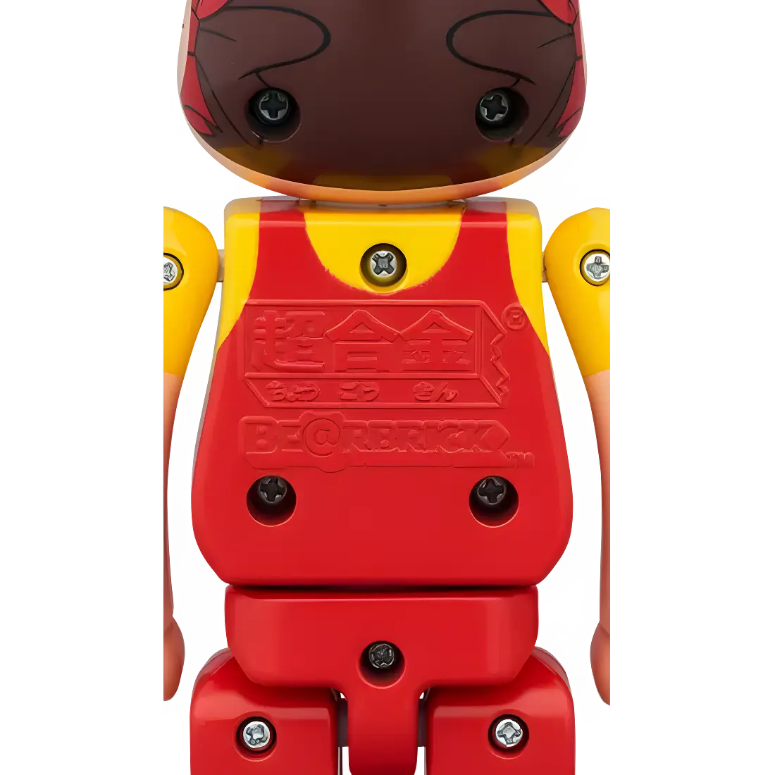 Bearbrick Peko-Chan 200% Herstellerbild 2