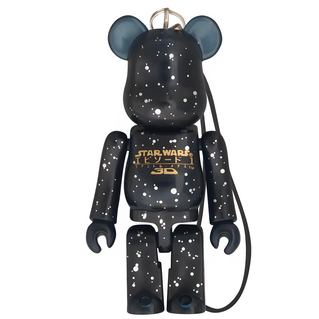 Bearbrick SUNTORY × Star Wars 3D Star Wars 3D Logo 70% Herstellerbild