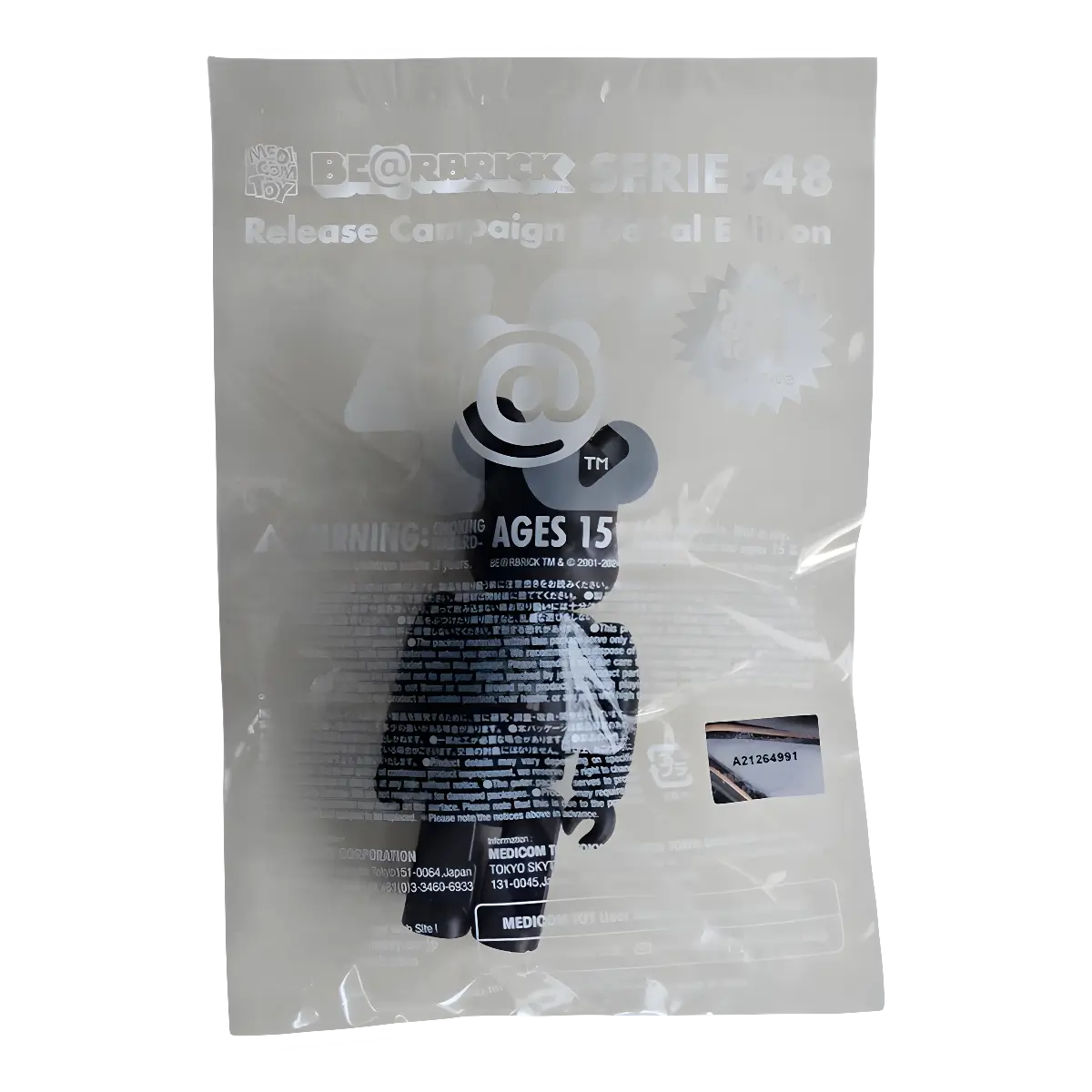 Bearbrick Series 48 Release Campaign Special Edition 'Medicom Toy' 100% in Folie