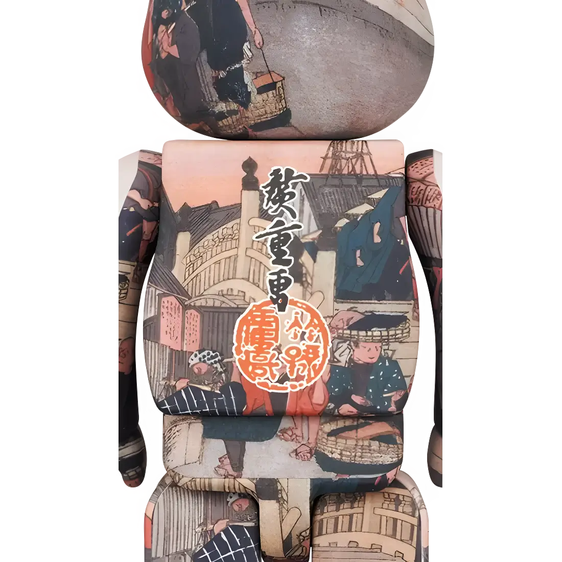 Bearbrick Utagawa Hiroshige 53 Stages of the Tokaido Highway Nihonbashi Bridge 100%+400% Herstellerbild 4