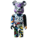 BE@RBRICK BAPE Camo 28th Anniversary #1 Multi Camo (100%) - SECRET