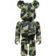 BE@RBRICK BAPE Play Camo Series 2 Yellow Type-2 (100%)