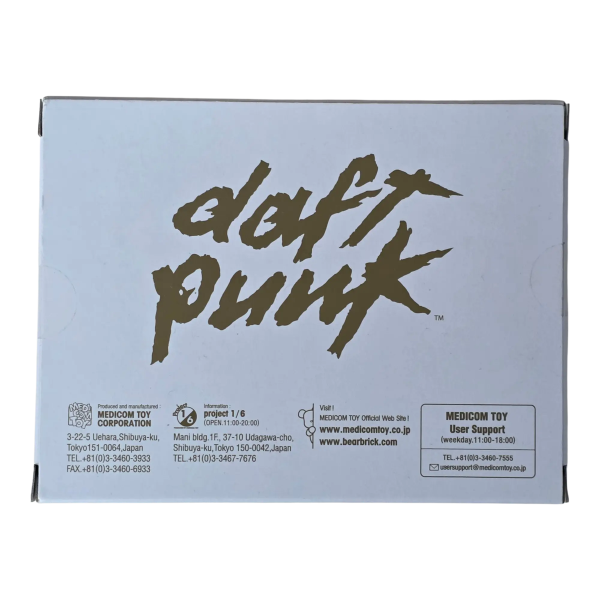 Bearbrick Daft Punk White Suits Version 2er-Set 100% Verpackungsrückseite