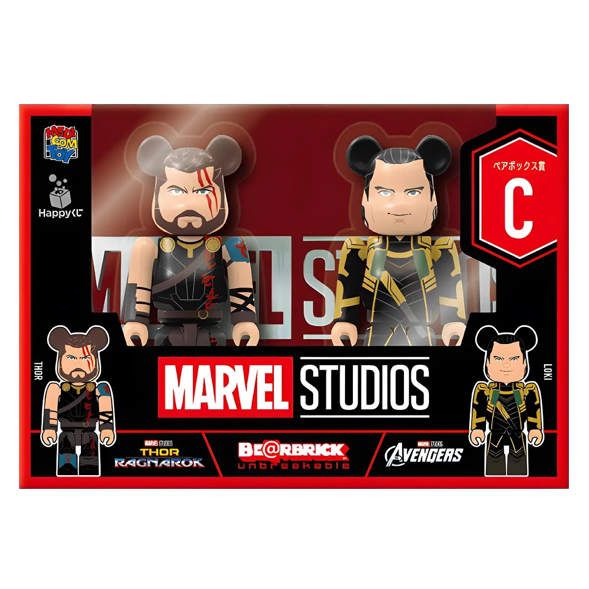 Bearbrick Happy Kuji "MARVEL Studios" - C: Thor & Loki 100% Herstellerbild 2