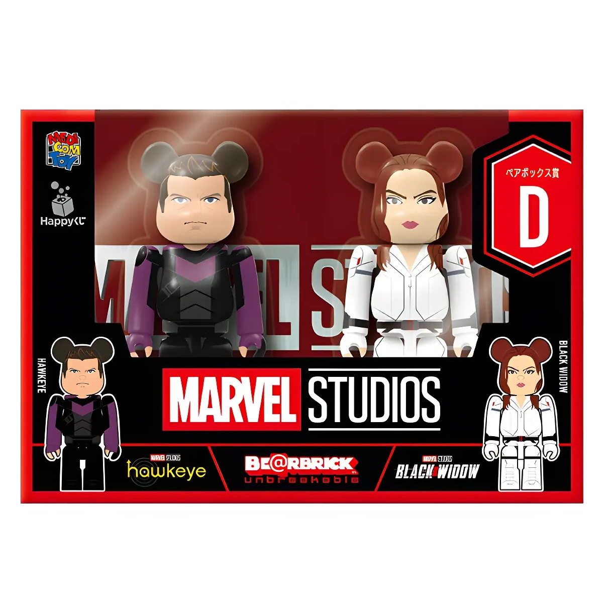 Bearbrick Happy Kuji "MARVEL Studios" - D: Hawkeye & Black Widow 100% Herstellerbild 2