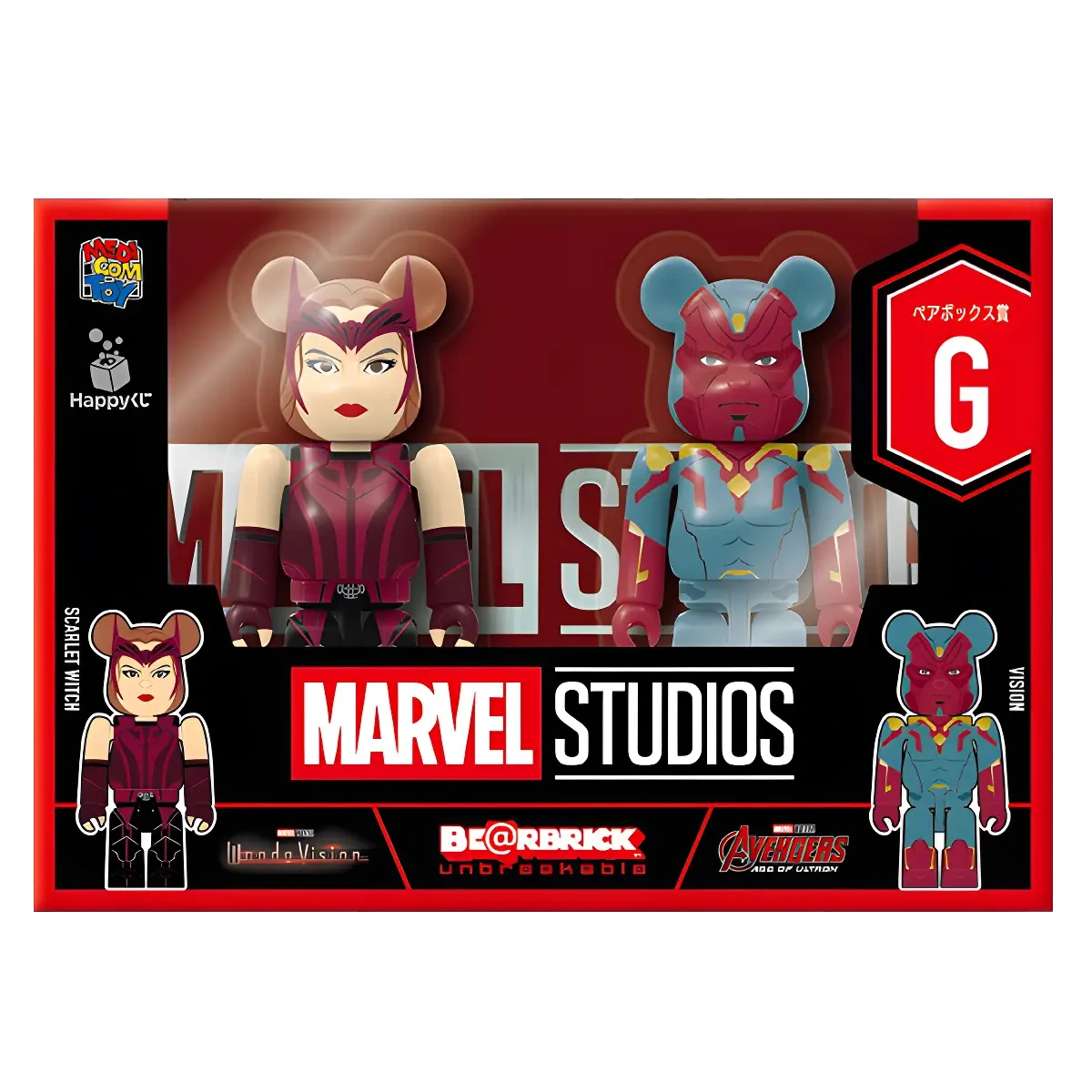 Bearbrick Happy Kuji "MARVEL Studios" - G: Scarlet Witch & Vision 100% Herstellerbild 2