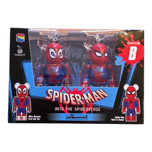 Bearbrick Happy Kuji "Spider-Man: Spider-Verse" B: Miles Morales First Suit Version & Spider-Man Peter B. Parker 100% Verpackung Vorderseite