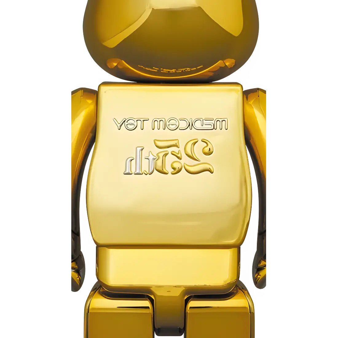 Bearbrick Medicom Toy 25th Anniversary Model Gold Chrome 100%+400% Herstellerbild 4