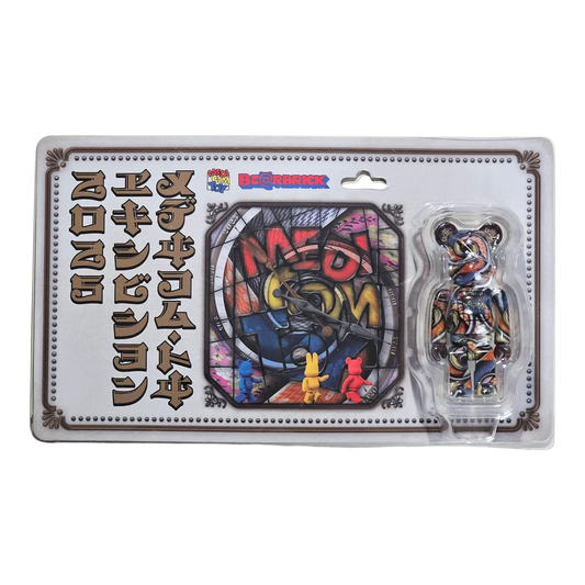 Bearbrick Medicom Toy Exhibition 2025 Commemorative Item (100%) Verpackungsvorderseite