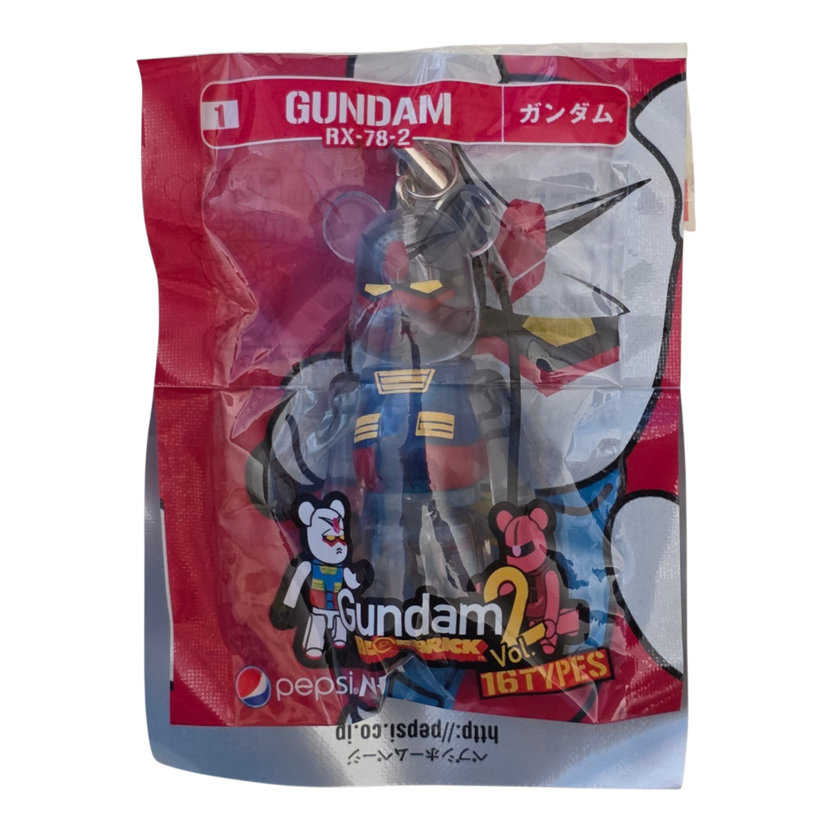 Bearbrick PEPSI.NEX × Gundam Vol. 2 - 1 RX-78-2 GUNDAM 70% in der Verpackung