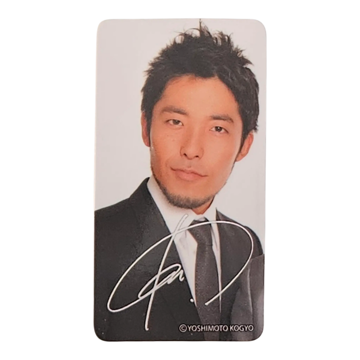 Bearbrick Series 26 Artist 'Kamon Toyotomi' 100% Begleitkarte