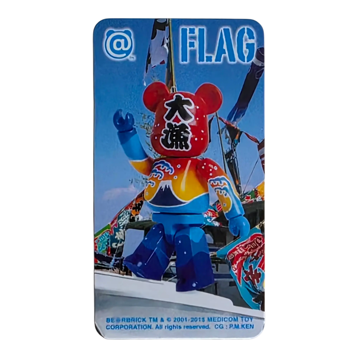 Bearbrick Series 30 Flag "Japanese Fishermen" 100% Begleitkarte