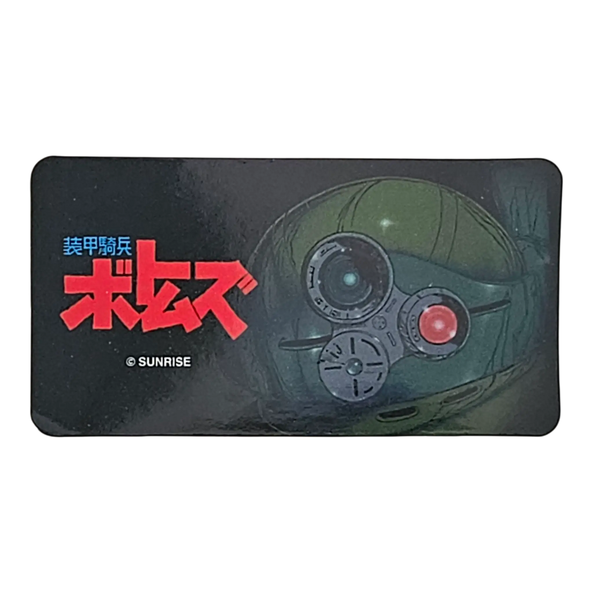 Bearbrick Series 35 SF 'Armored Trooper VOTOMS' 100% Begleitkarte