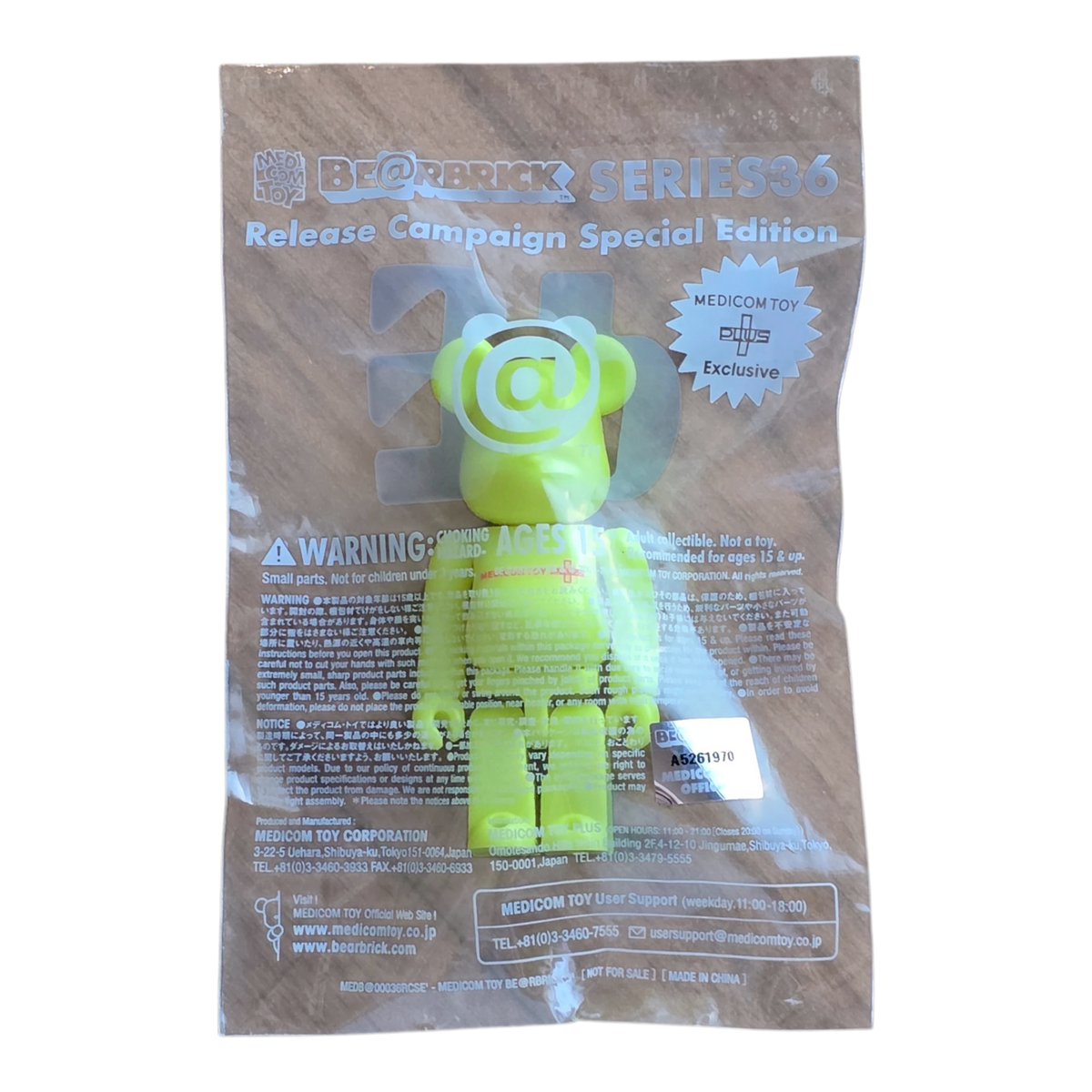 Bearbrick Series 36 Release Campaign Special Edition "Medicom Toy Plus" 100% mit Verpackung