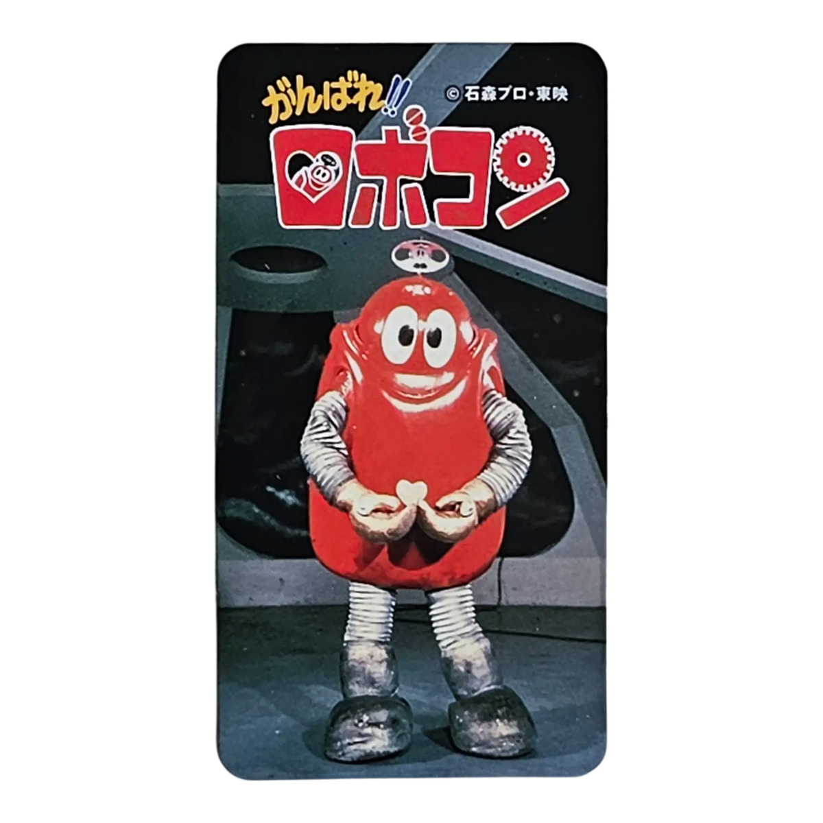 Bearbrick Series 37 Cute "Robocon" 100% Begleitkarte