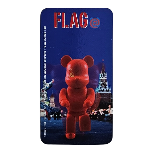 Bearbrick Series 4 Flag "USSR" 100% Begleitkarte