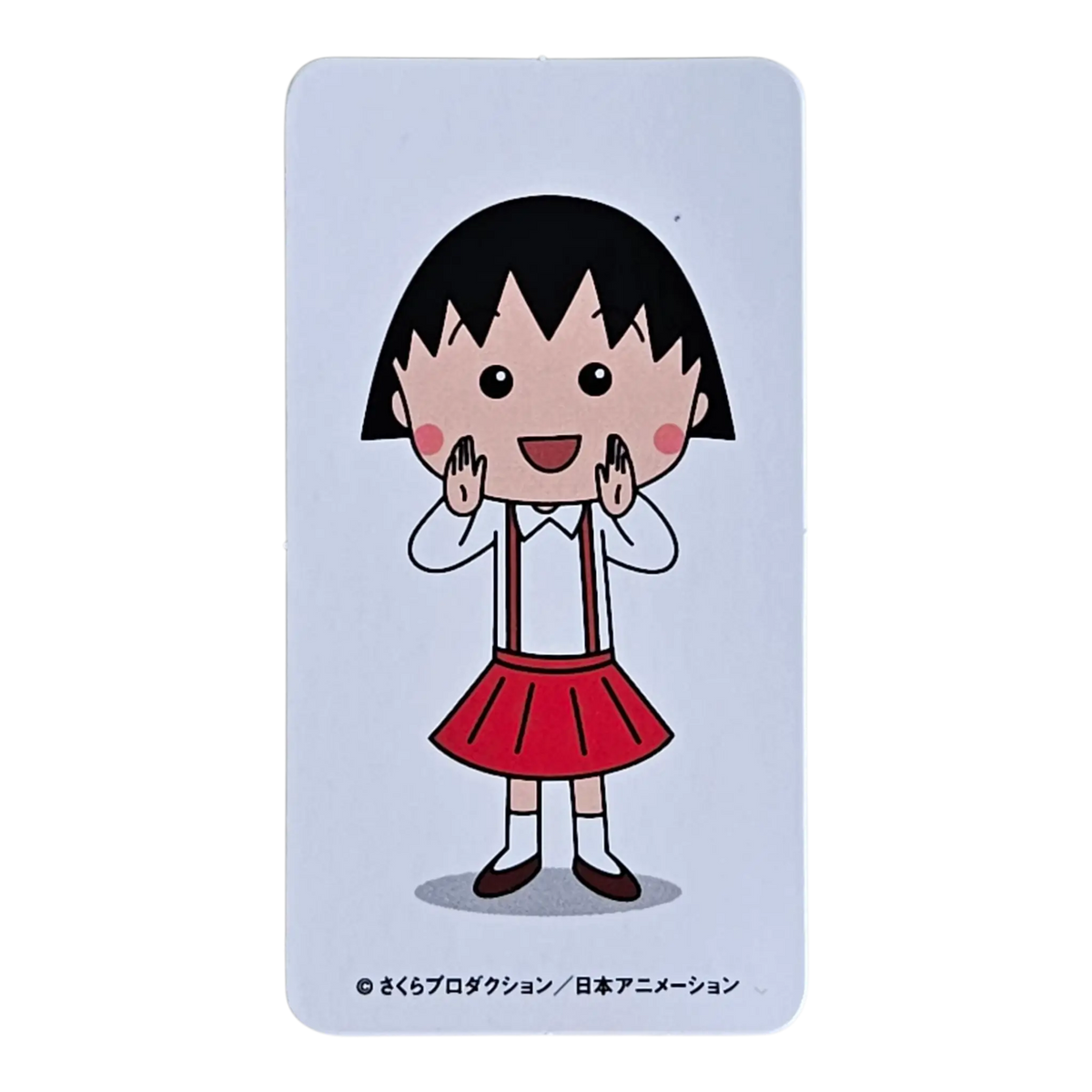 Bearbrick Series 41 Cute "Chibi Maruko-chan" 100% Begleitkarte