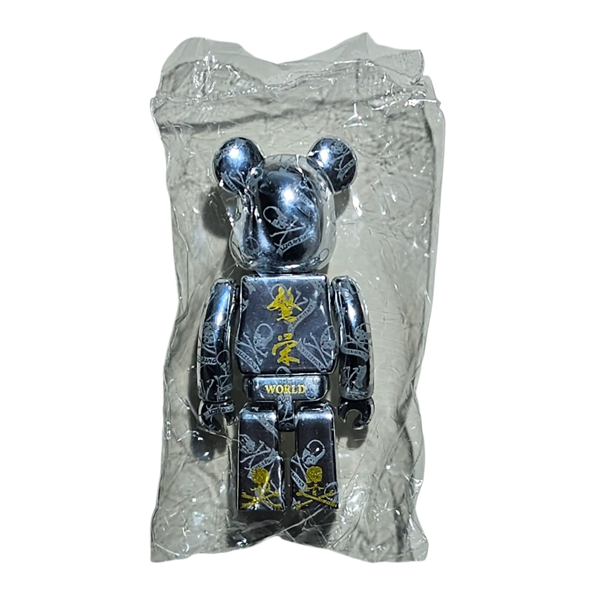 Bearbrick Series 45 "Mastermind World" 100% SECRET in Folie Rückseite