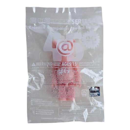 Bearbrick Series 45 Release Campaign Special Edition "2G" 100% in Folie