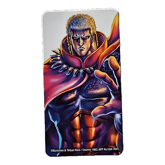 Bearbrick Series 47 Artist "Raoh" 100% SECRET Begleitkarte