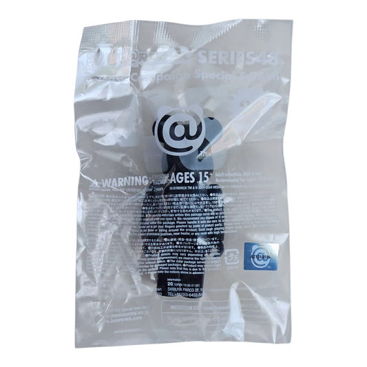 Bearbrick Series 48 Release Campaign Special Edition "2G" 100% in Folie