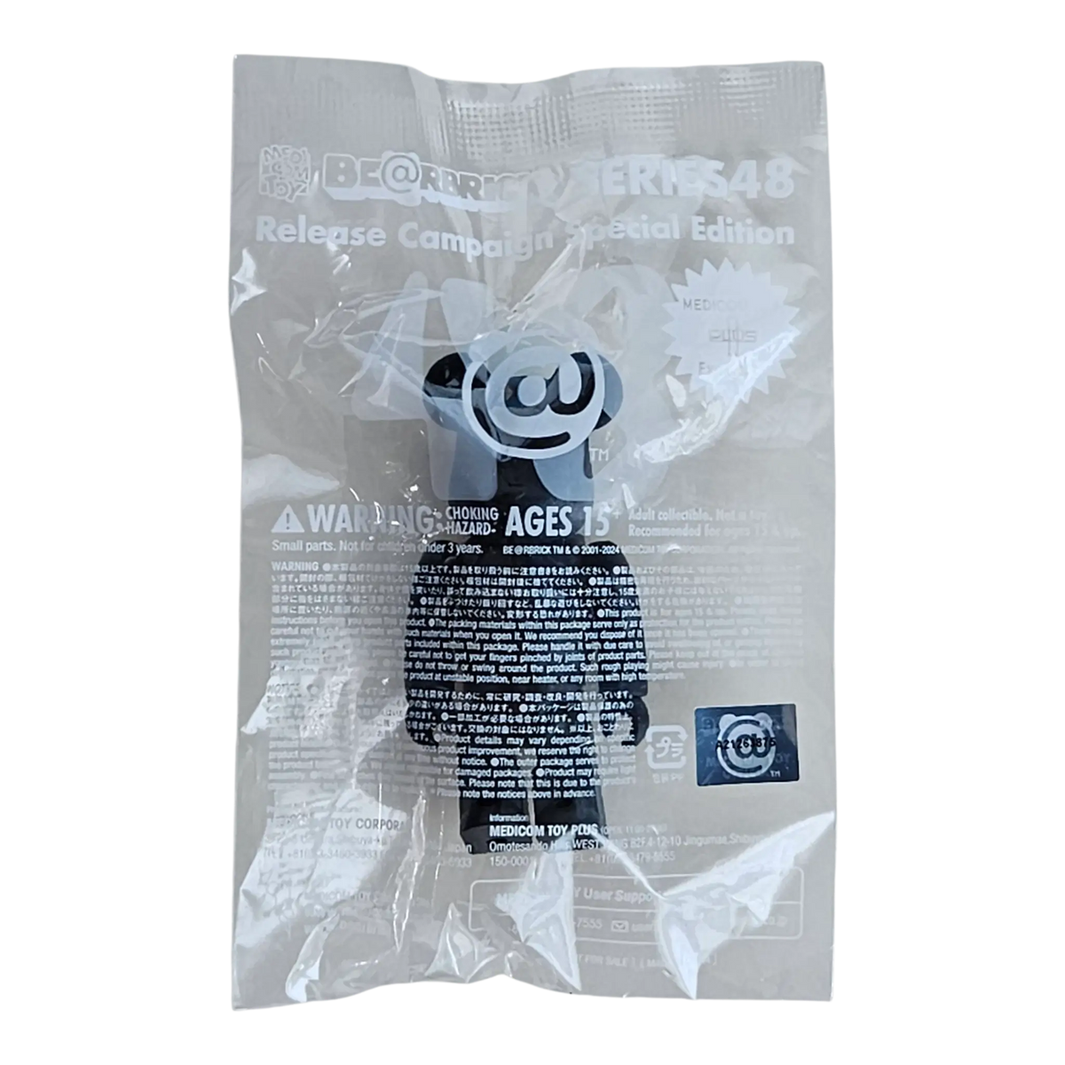 Bearbrick Series 48 Release Campaign Special Edition "Medicom Toy Plus" 100% in Folie