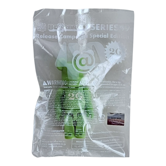 Bearbrick Series 49 Release Campaign Special Edition "2G" 100% in Folie