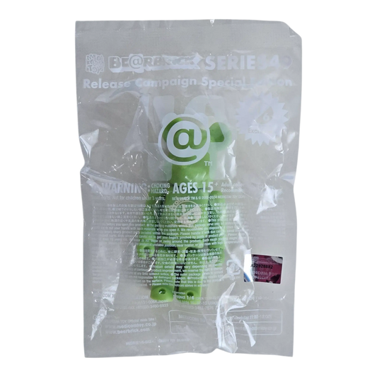 Bearbrick Series 49 Release Campaign Special Edition "Project 1/6" 100% in Folie