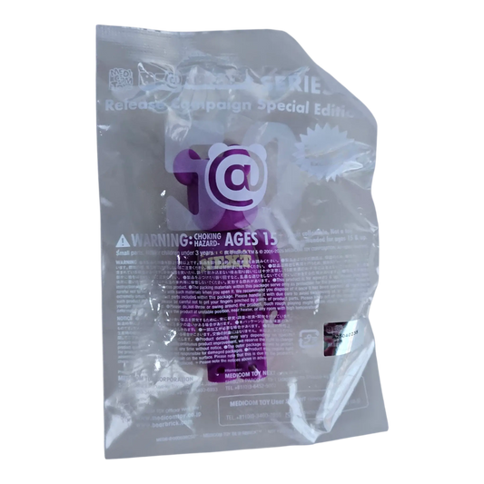 Bearbrick Series 50 Release Campaign Special Edition "Medicom Toy Next" 100% in Folie