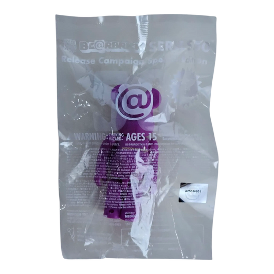 Bearbrick Series 50 Release Campaign Special Edition "Medicom Toy Plus" 100% in Folie