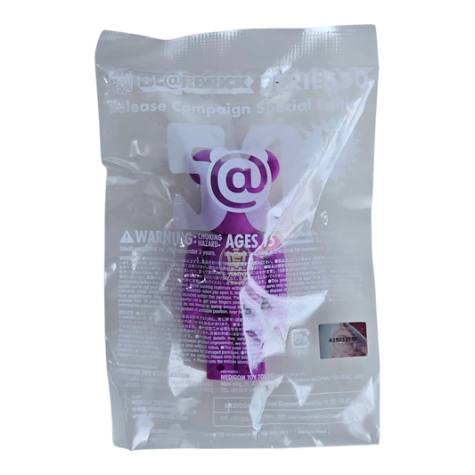 Bearbrick Series 50 Release Campaign Special Edition "Medicom Toy Tokyo" 100% in Folie