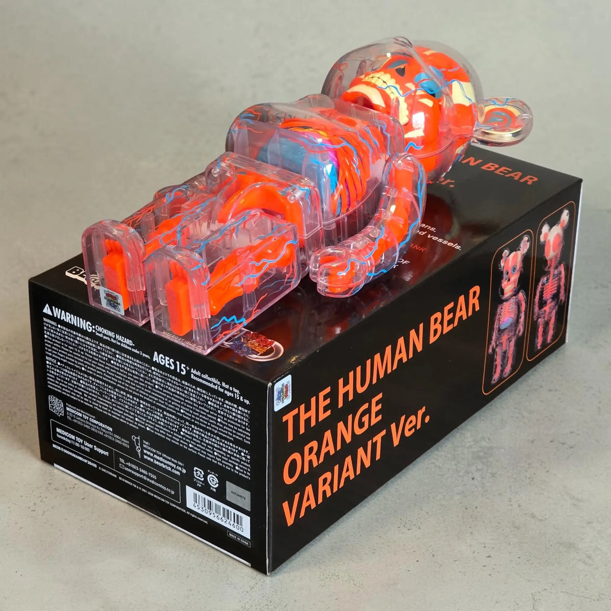 Bearbrick Shelterbank "The Human Bear Orange Variant Version" 400% Echtheitsmerkmale