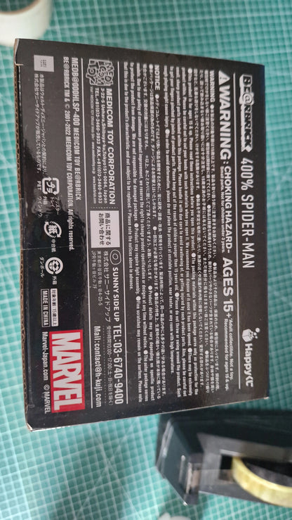 BE@RBRICK Spider-Man – SP Spider-Man (400%)